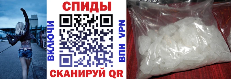 АМФ Premium  Волгодонск 