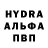 Амфетамин 98% PrAr0k 1086