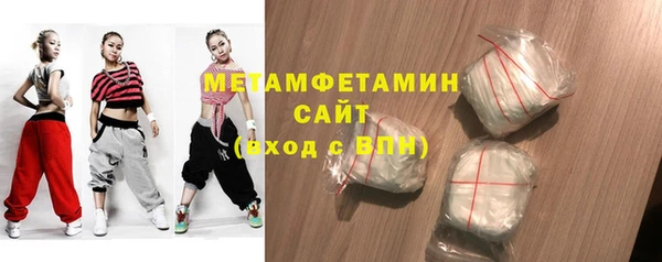 винт Володарск