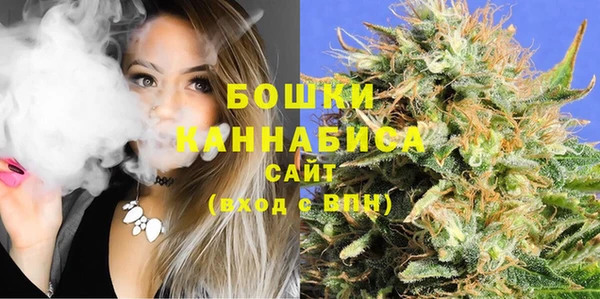 винт Володарск