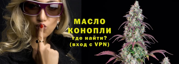 винт Володарск