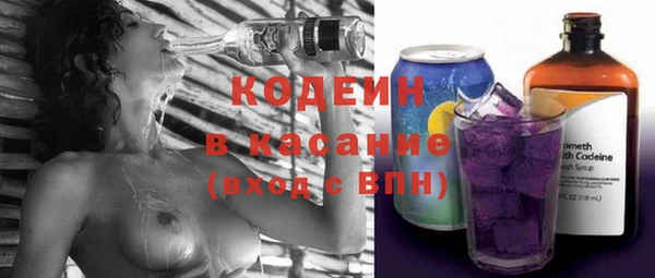 винт Володарск