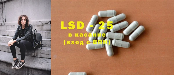 mdma Волоколамск