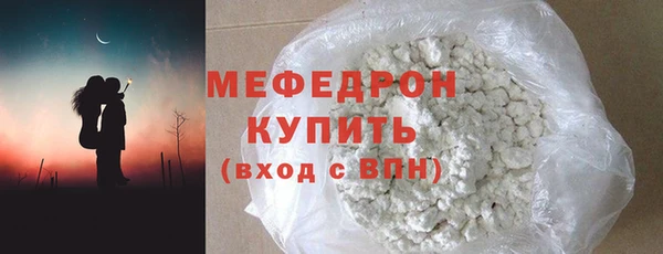 винт Володарск
