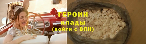 mdma Волоколамск