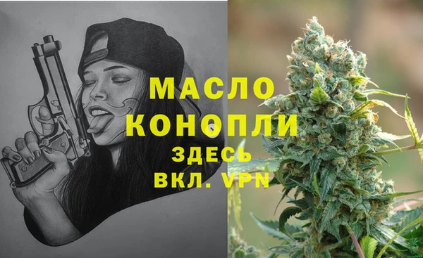 винт Володарск