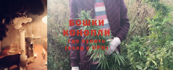 mdma Волоколамск