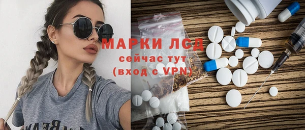 винт Володарск