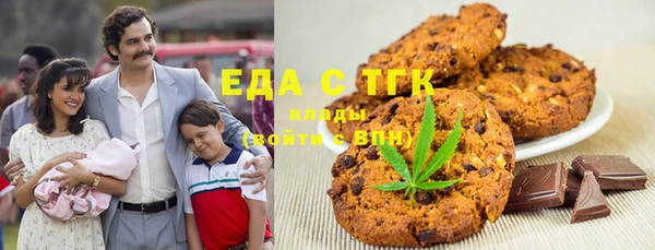 mdma Волоколамск