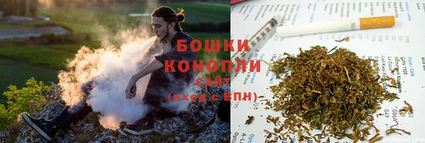mdma Волоколамск