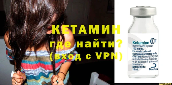 винт Володарск