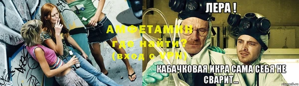 винт Володарск