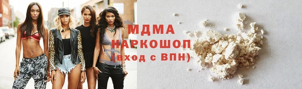 винт Володарск